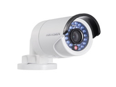 Camera DS-2CE16D0T-IRP